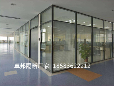 办公室玻璃隔断 (2)